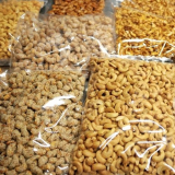 distribuidora produtos naturais a granel Santa Isabel